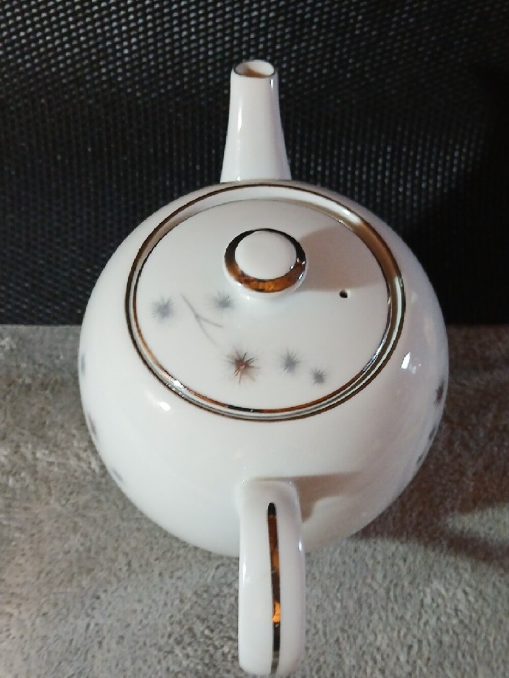 Vintage Starburst Tea/Coffee Pot by Creative China - Picture 6 of 7